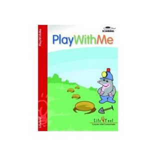 PlayWithMe