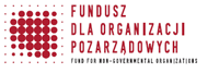 logo_fundfornongovernment